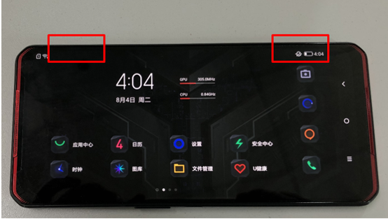 拯救者电竞手机Pro怎么实现虚拟手柄功能，如何开启4D虚拟摇杆功能？